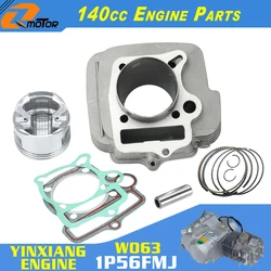 ピストンリング用シールキットyx140,140 cc,ボア56mm,yinxiang 140cc,150cc,1p56ymj,1p56fmj,1p56fmj-5,エンジン,オフロードバイク用