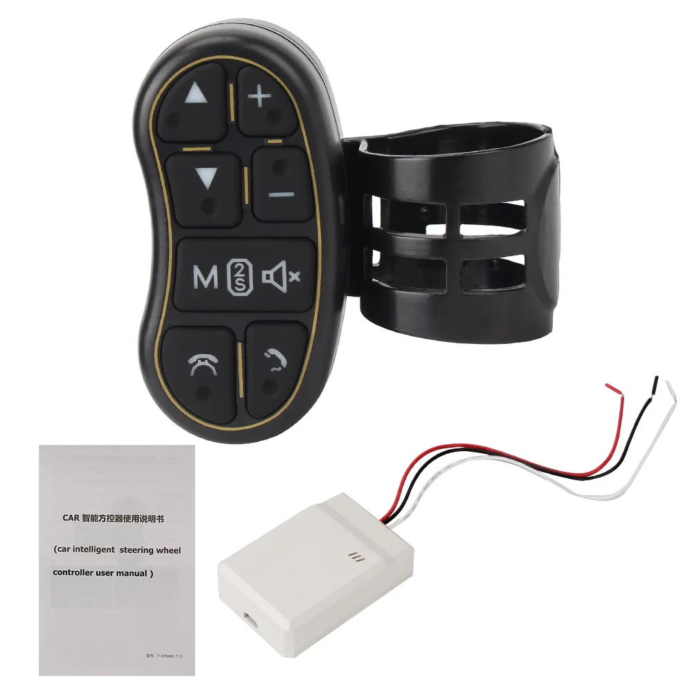 Car Steering Wheel Controller Wireless Remote Control Applicable Car Navigation DVD Steering Control Button