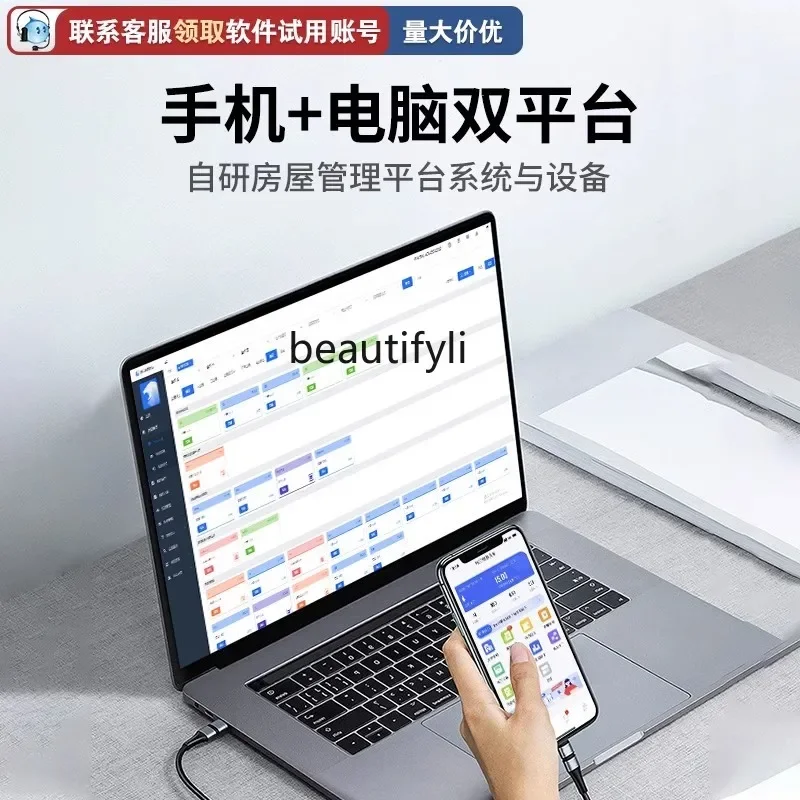 Prepaid single-phase 220V rental house scan code remote recharge meter reading three-phase 380V smart meter