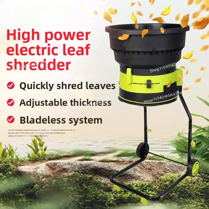 High-Power Electric Leaf Shredder, Compact Heavy-Duty Garden Chipper for Home Use