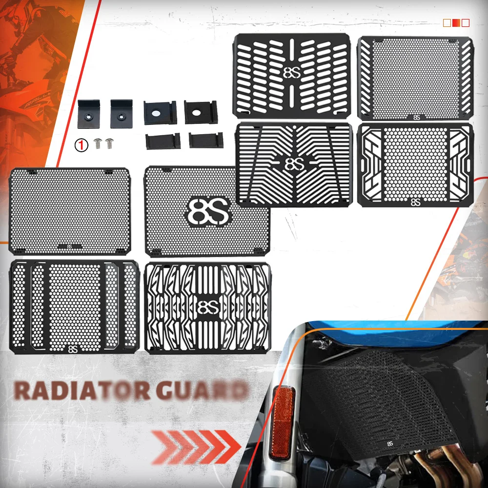 

Аксессуары для мотоциклов, защитные детали для решетки радиатора для Suzuki GSX-8S GSX8S 2023 2024 2025 GSX 8S, защитная крышка решетки радиатора