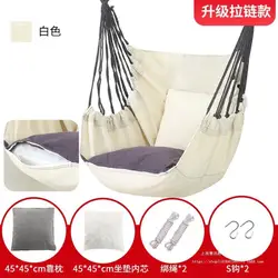 Hanging chair dormitory college student dormitory hanging chair lazy chair student swing indoor and outdoor thick rocking chair