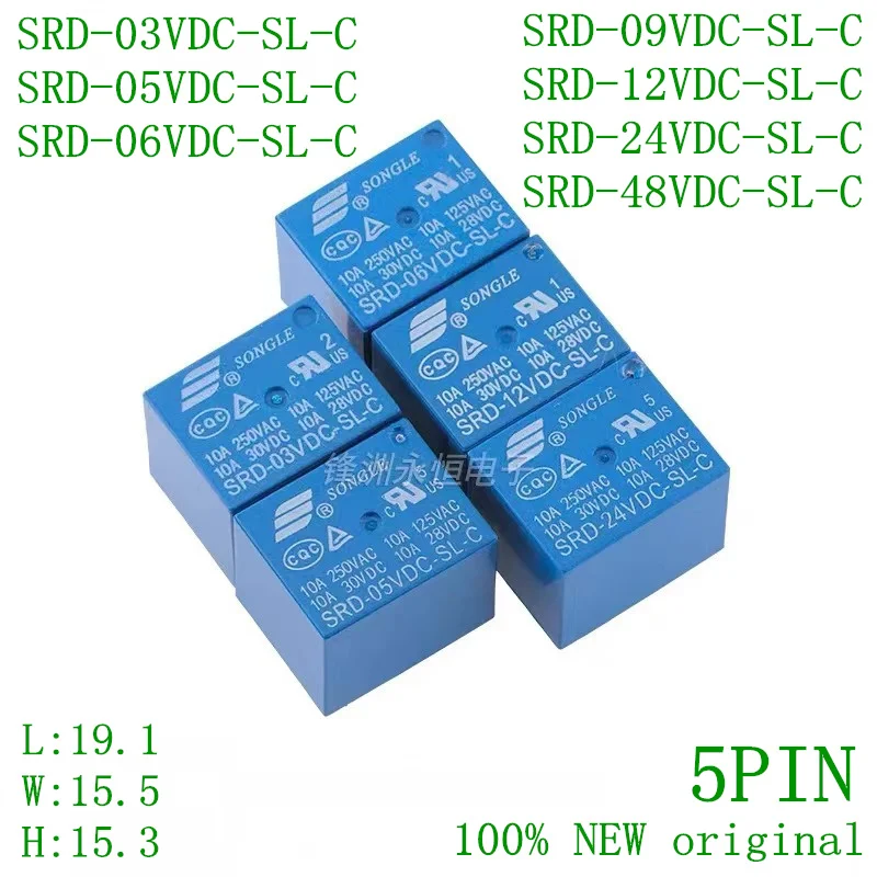 

100PCS/lot SRD-05VDC-SL-C SRD-09VDC-SL-C SRD-12VDC-SL-C SRD-24VDC-SL-C DC 3V 5V 6V 9V 12V 24V 48V Relay 10A 250VAC 5PIN T73