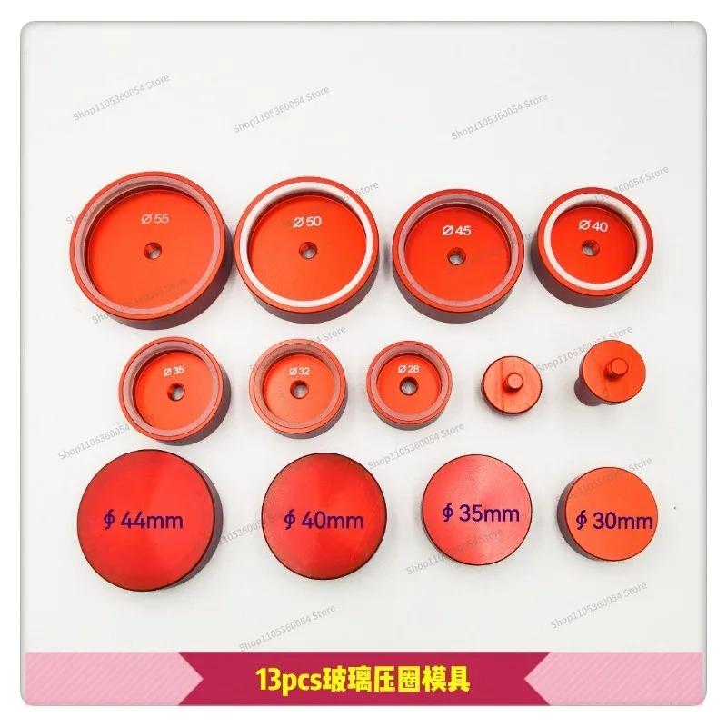For Watch Repair Tool, Glass Pressure Ring Mold, Glass Pressure Outer Ring Mold