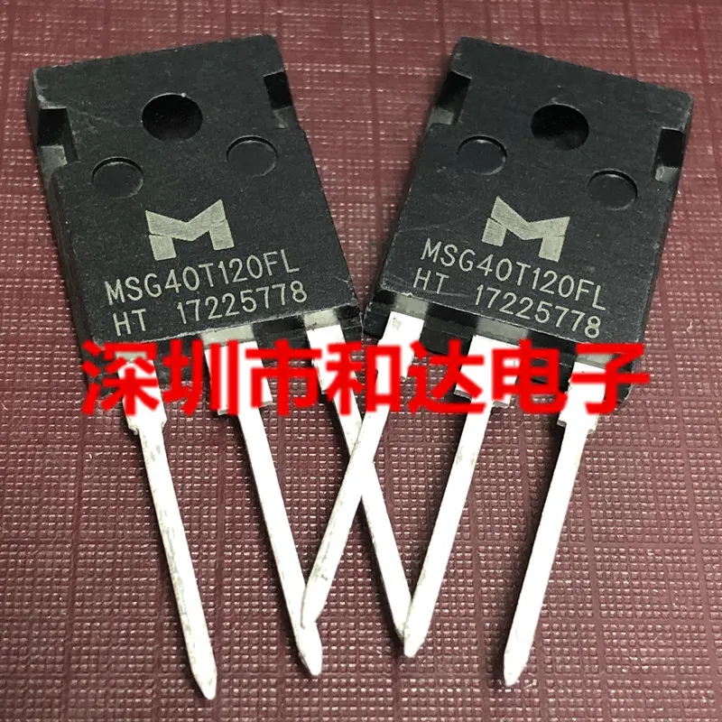 2pcs NEW MSG40T120FL   1200V 40A