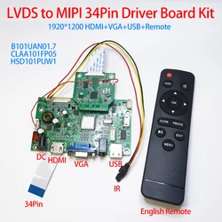 For 1920x1200 B101UAN01.7 CLAA101FP05 HSD101PUW1 LCD LVDS to 34Pin MIPI Adapter Driver Board Kit HDMI+VGA+USB+Remote AD Display