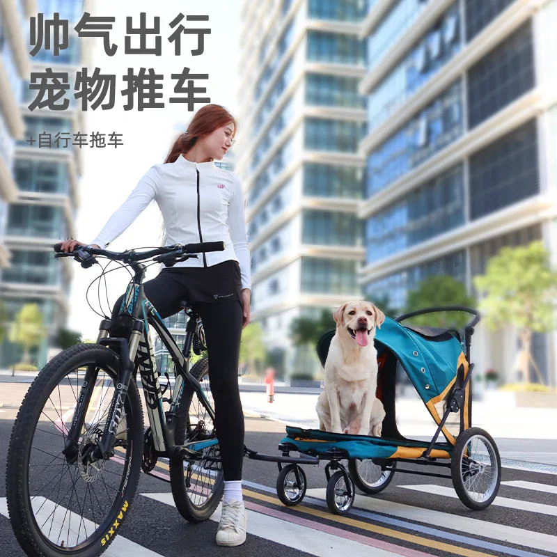 Large cart bicycle dual-purpose trailer medium large dog dog out trolley can be towed c