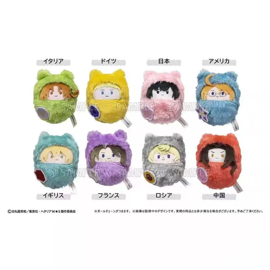 Tapioca Anime Hetalia Axis Powers Mini Plush Doll Alfred F. Jones Ivan Braginsky Cosplay Stuffed Toy Hetalia Plush Doll Q Versio