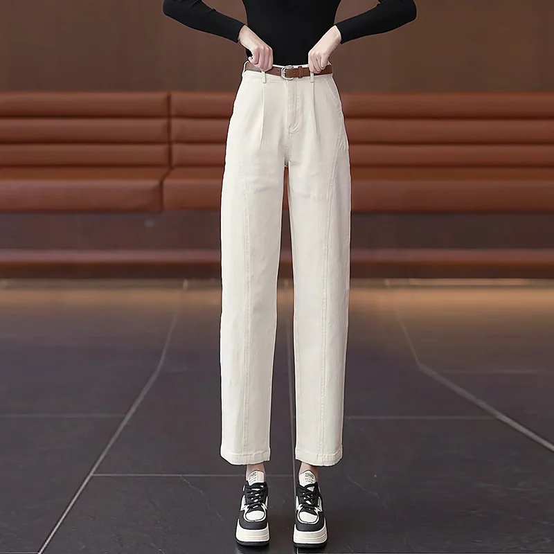 

Narrow Version Nine-Point Harem Pants for Women, Spring and Autumn High Waist Slimming Fashion Casual Versatile Petite Scythe Pa