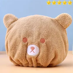 【Hot sales】1ps Cartoon Bear Thick dry hair cap Super absorbent quick drying towel shower cap