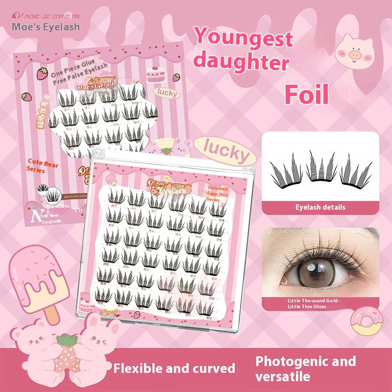 Lijmvrije zelfklevende valse wimpers Anime Ogen Wimpers Vergroten Ogen Tool Natuurlijke uitstraling Gemakkelijk aan te brengen Herbruikbaar