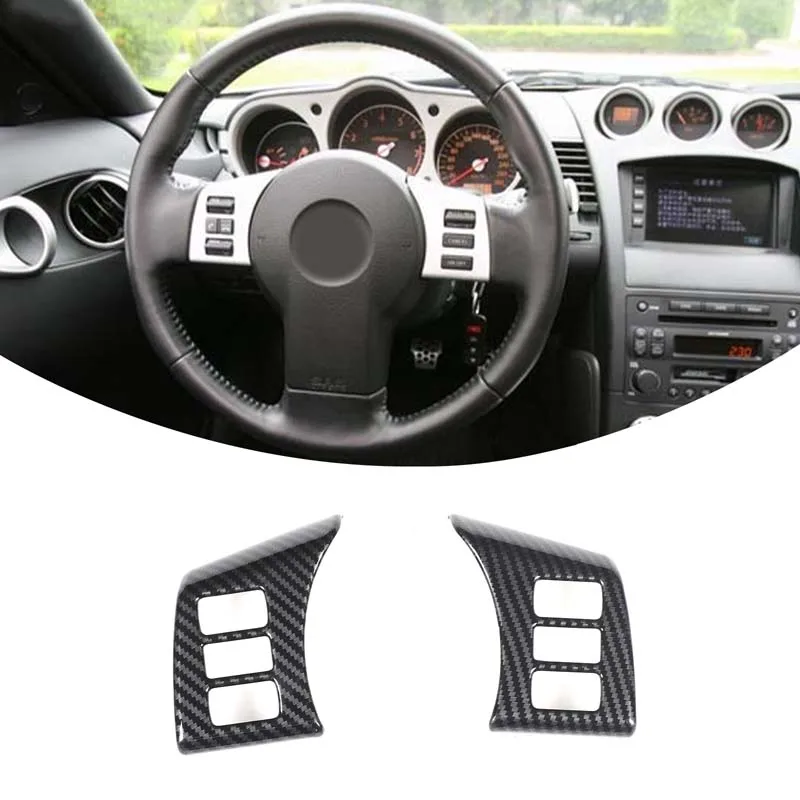 

Для Nissan 350Z 2003-2006 ABS углеродное волокно кнопка рулевого колеса автомобиля декоративная рамка наклейки аксессуары для салона автомобиля
