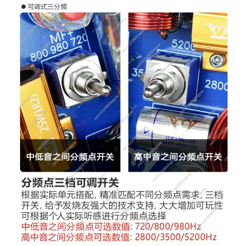 Advanced Frequency Divider Adjustable High Medium Low 3 Way Welding Free HiFi Speaker Crossover
