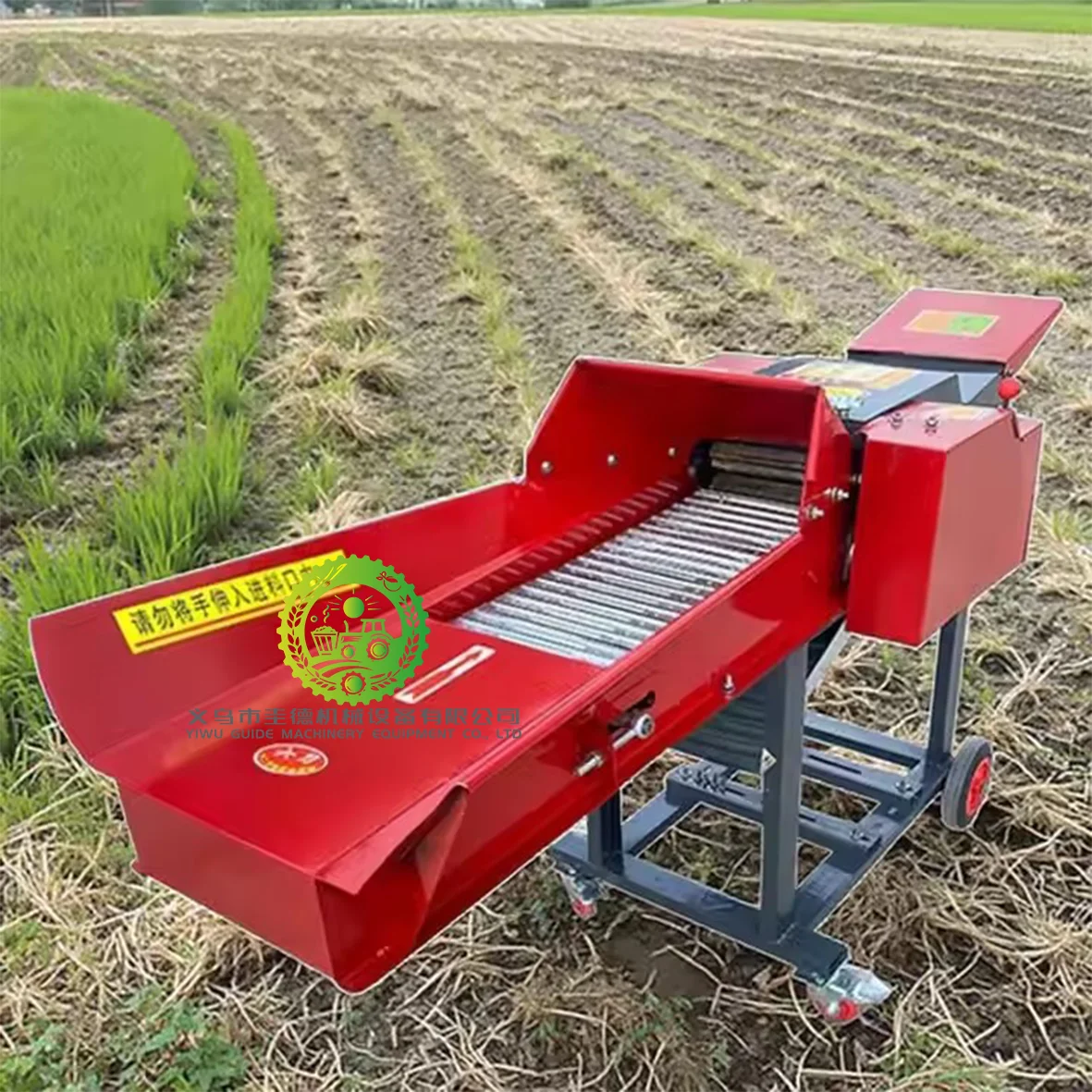 

Animal Feed Grass Chopper Hay Fodder Forage Chaff Cutter Silage Machine Shredder