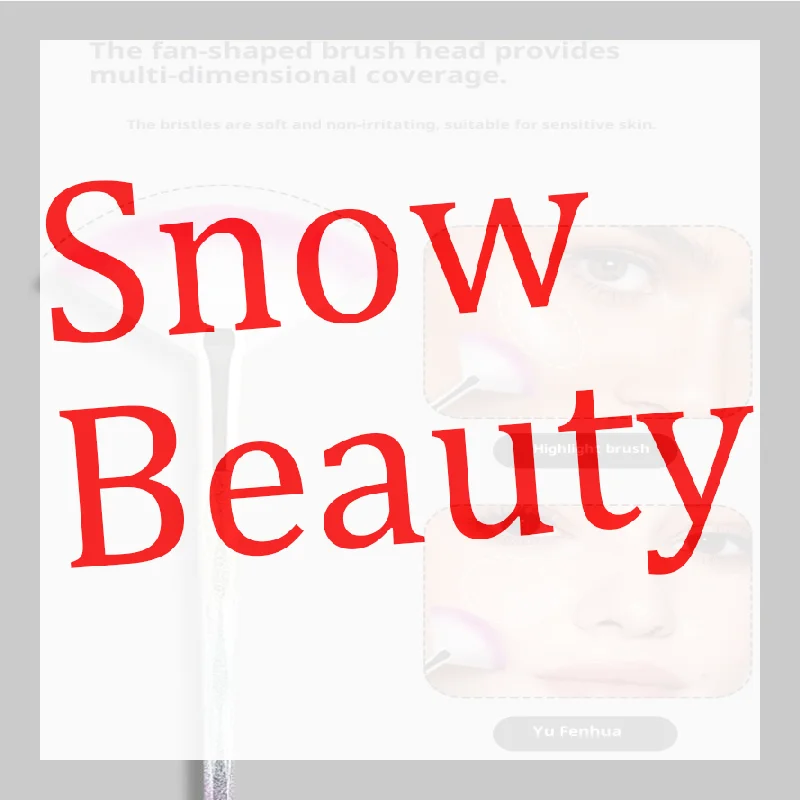 (HB05)Large Flat Highlight Blush Fan-Shaped Makeup Brush Powder Loose Powder Face Brush Korean Soft Cosy Even Color Tool