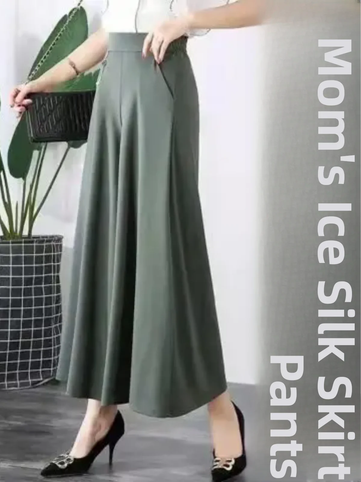 

plus Size Women's Wide Leg Pants Elastic Waist Thin Nine Points Skirt Pants Summer Loose Fit High Waist Korean Style Casual P...