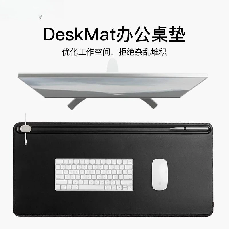 Office desk mat leather oversized mouse pad keyboard pad game waterproof