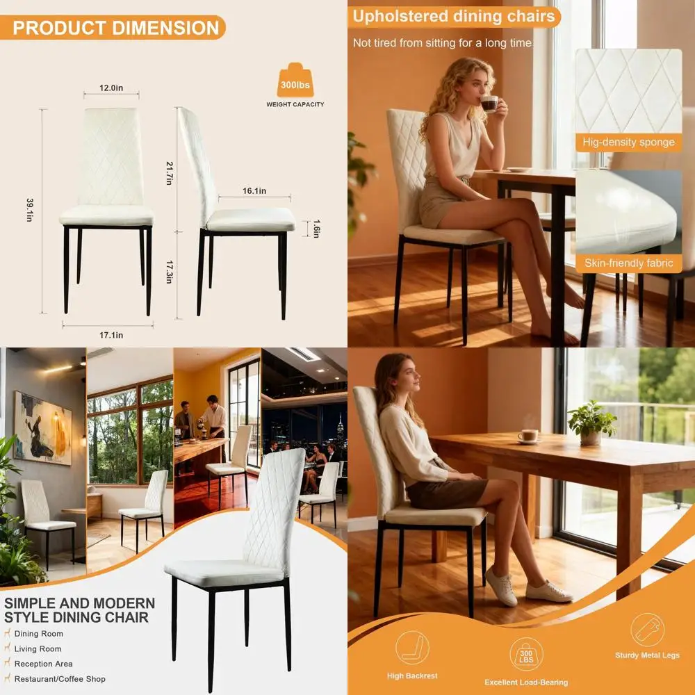 

Набор из 4 обеденных стульев с металлическими ножками и мягкими сиденьями для кухни, столовой, гостиной или ресторана, бежевый