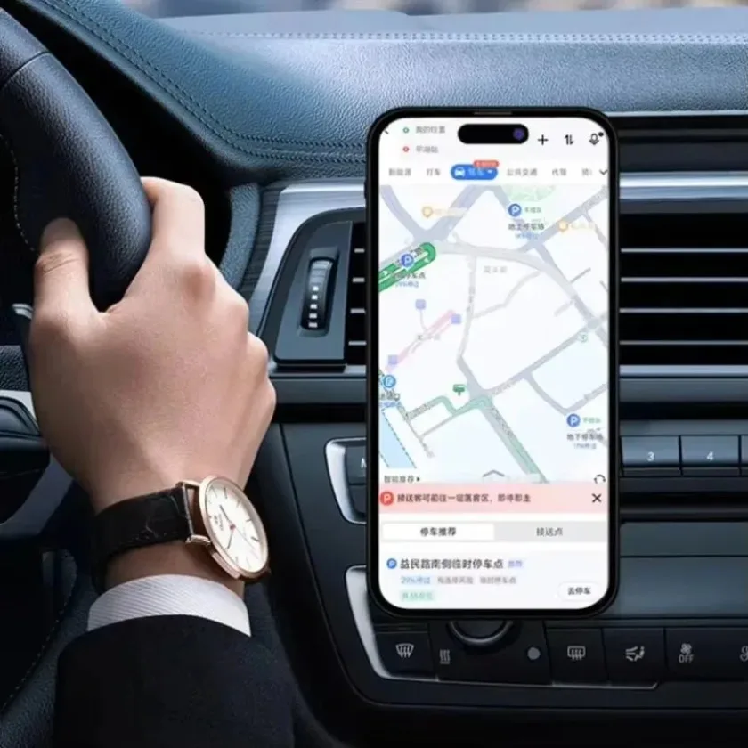 360 °   Drehbare Kugelkopf Auto Telefon Halter Magnetische Navigation Halterung Auto Innen Zubehör Für iPhone 17-12 Pro Max Samsung