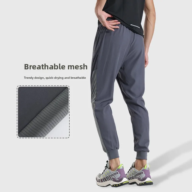 

Ice Silk Pants Men's Summer Ultra-thin Section Speed Dry Pants Casual Stretch Breathable Outdoor Sports Long Pants