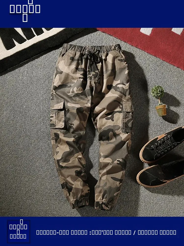 

Spring New Sle Men's Camouflage Work Pants Slim Fit Trendy Multi ket Sports Trousers Autumn Casual Pants JXAETE Brand