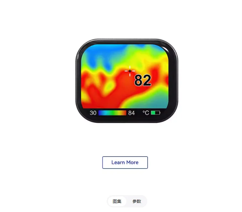 SKYRC Mini HeatVision Thermometer Intelligent Visualization Real-time Thermal Image ESC Motor Temperature Meter