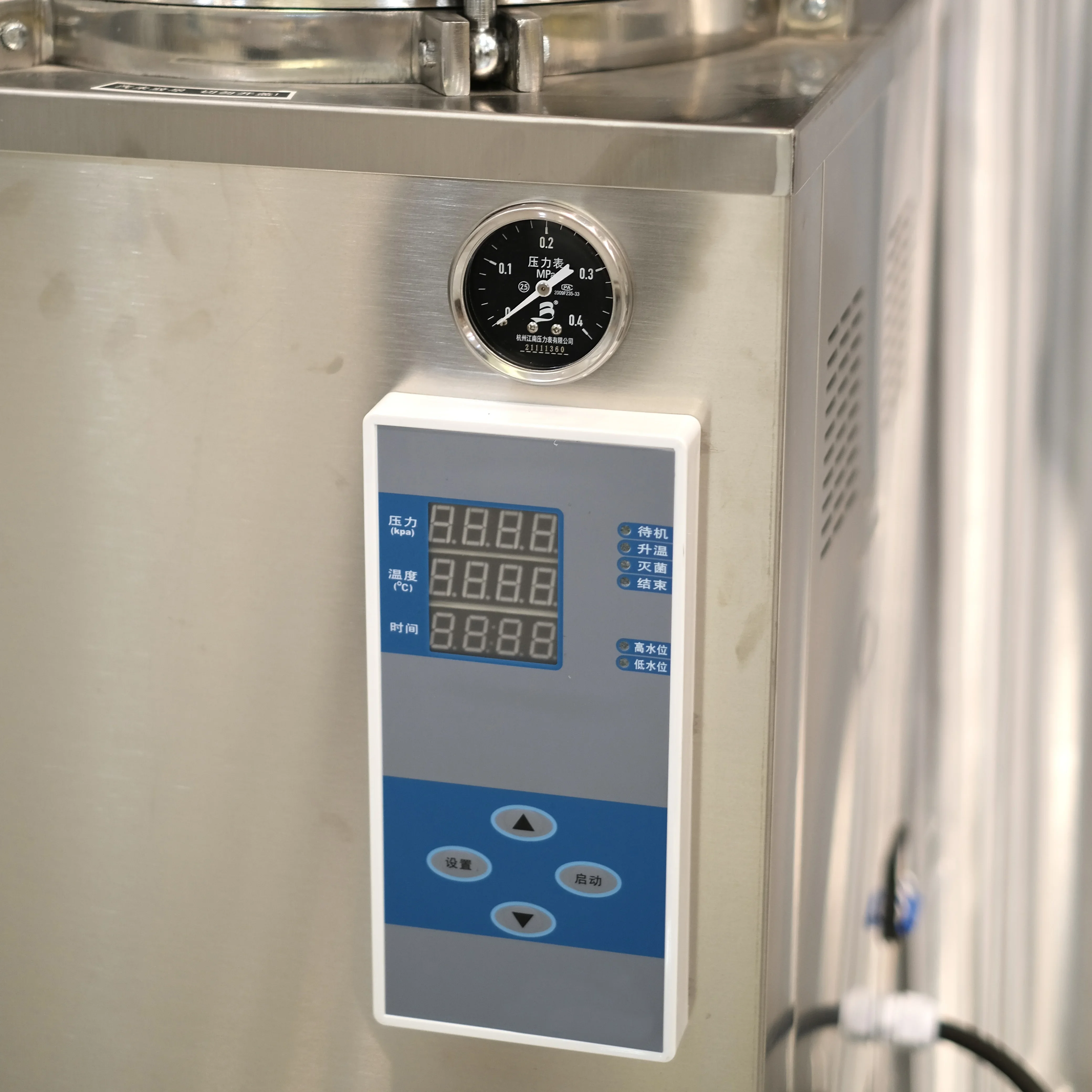 Industrial 150L Vertical Autoclave Pressure Steam Sterilizer for Biological Chemical Glassware