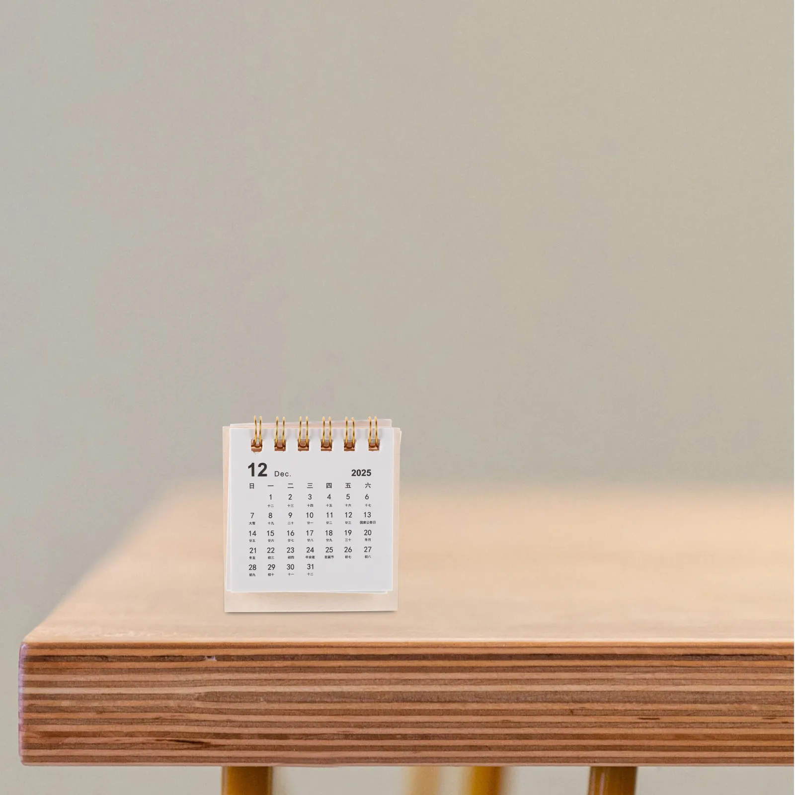 

Mini Desk Calendar 2026 Small Standing Flip Weekly Calendar Daily Schedule Organizer Compact Desktop for Home Office Beige