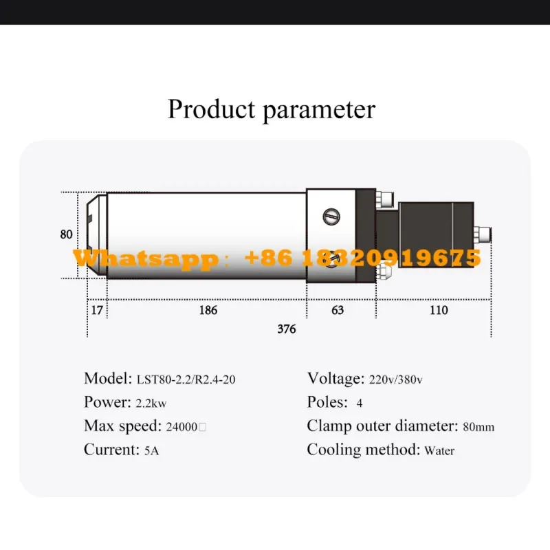 CNC 2.2KW ISO20 أداة أوتوماتيكية تغيير المغزل المحرك ATC المياه المبردة المغزل 220 فولت 380 فولت قطر 80 مللي متر لقطع المعادن