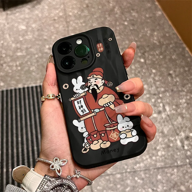 Ingot Rabbit Fortune King Is Coming to Town Phone Case For iPhone 15 Pro Max 14 Plus 13 12 11 XR X XS 8 7 Cover