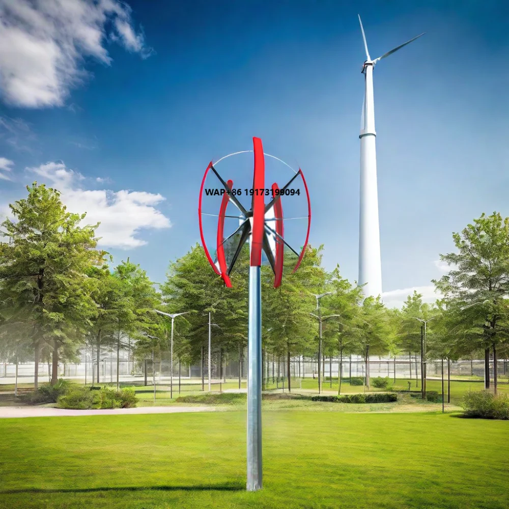 CE Farm Gebruik 48V 96V 110v 220V Drie Fase 20KW Windgenerator Verticale As / 5KW 10KW Eenfase Verticale Windturbine voor Thuis