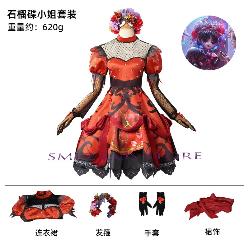 ملكة جمال الرمان بابيلون تأثيري لعبة الهوية الخامس فتاة صغيرة زي الأميرة لوليتا فستان البدلة حفلة هدية الزي للمرأة