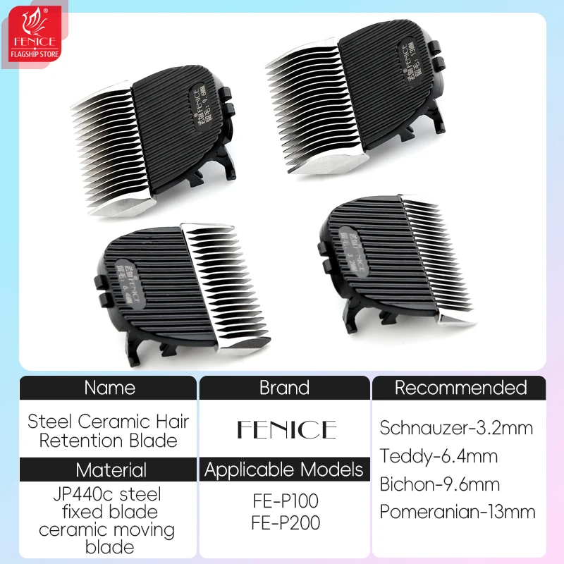 Fenice Spare Hair-length Blades for Pet Clippers Model P100 Machine