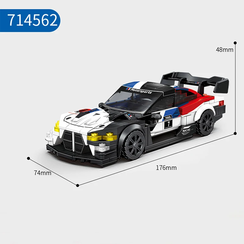 1:32 modelo de corrida blocos de construção kit mini carro esportivo série pequena partícula montada brinquedos educativos presente aniversário do miúdo