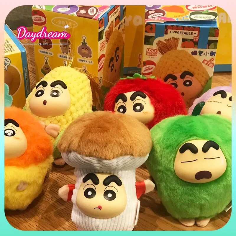 

Crayon Shin-Chan Blind Boxes Vegetable Dolls Cartoon Character Pendant Japanese Kawaii Figures Model Collection Trendy Toy Gifts
