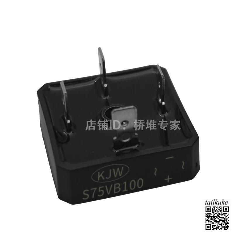 

KJW Welding Machine Rectifier Bridge S75VB100 High Power 75A 1000V Single-Phase Silicon Bridge
