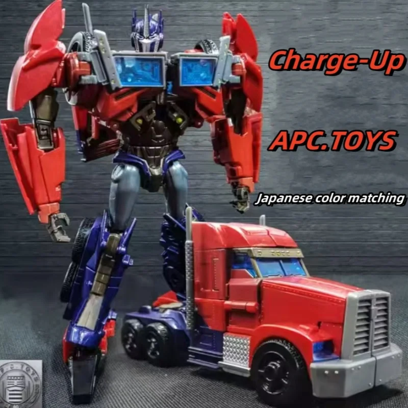 In Stock Transformation APC Toys Attack Prime Angel Engine OP Commander Arcee 2.0 Japanese Version Color Action Figure 