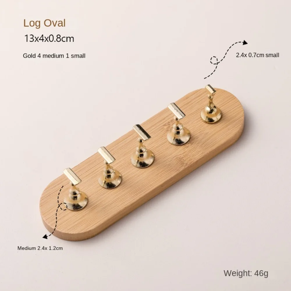 Nail Art Practice Magnetic Nail Holder INS Wooden Nail Display Chess Board Manicure Tools Minimalist Nail Holder with Base