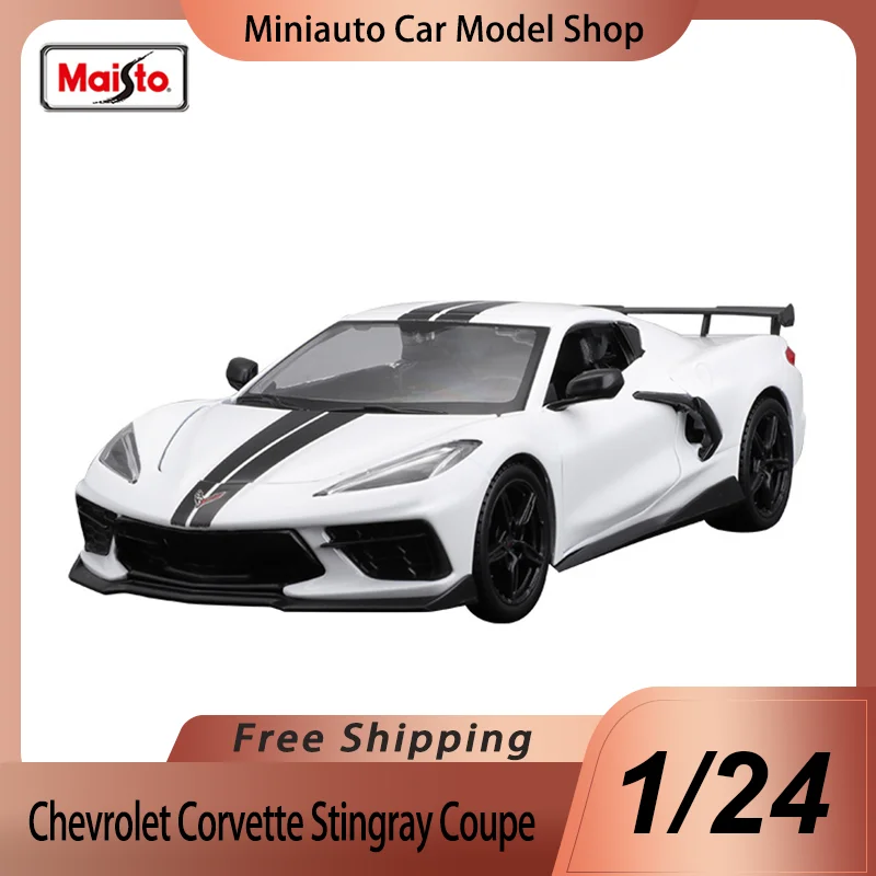 

In Stock Maisto 1:24 2020 Chevrolet Corvette Stingray Coupe Alloy Miniature Diecast Model Chevrolet Sports Car Model Toys Gift