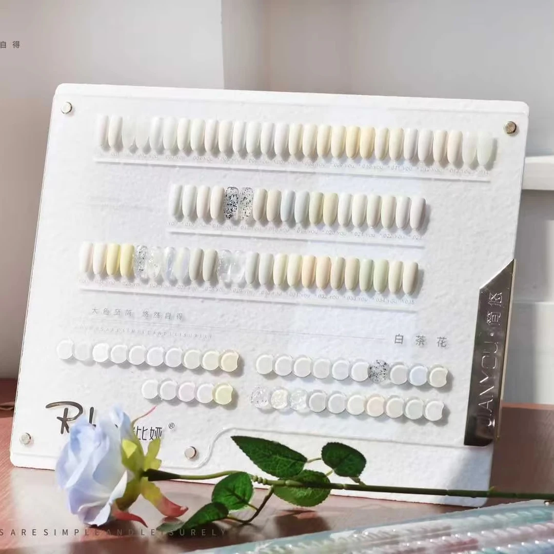 

RABIA White Series 35 Colors Solid Color Nail Gel Set Non-toxic UV Gel LED Curing Nail Salon Wholesale