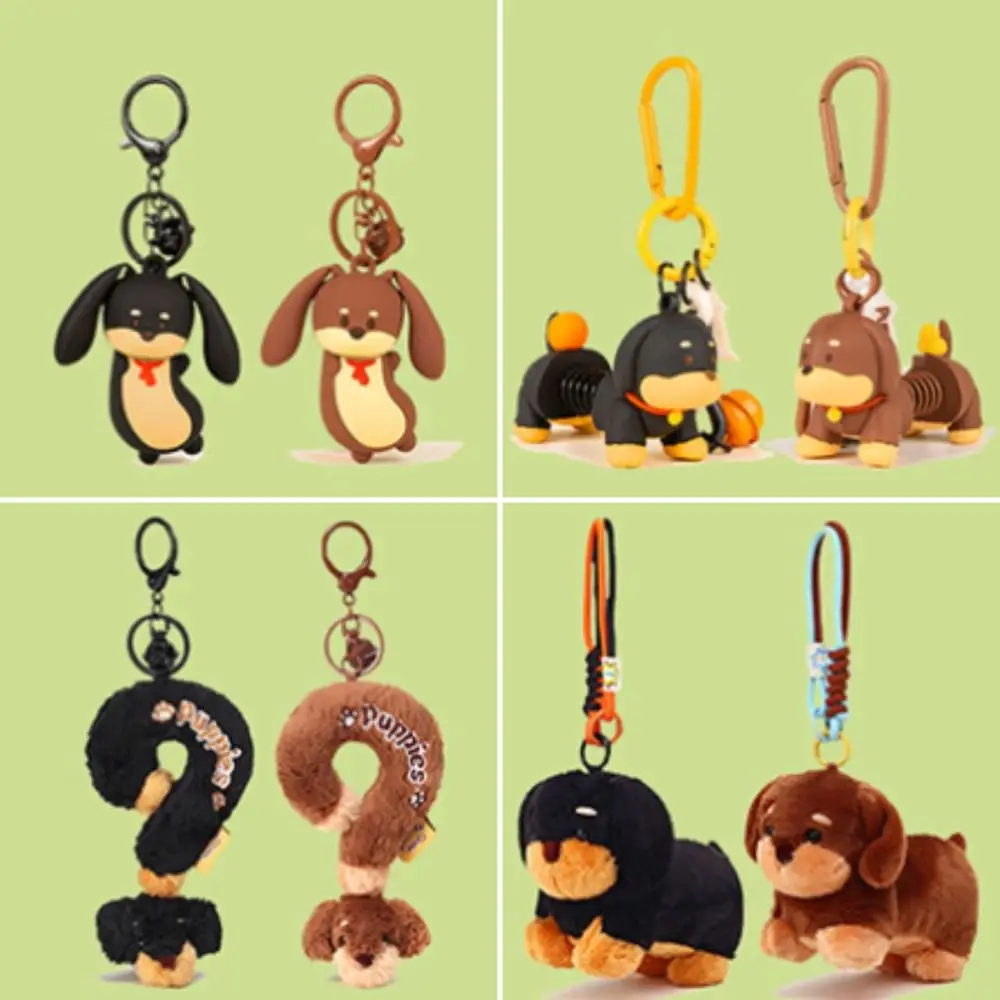 Nuevo llavero de perro salchicha de peluche, monedero, llavero de peluche creativo, bolso, llavero de cachorro peludo, accesorios para bolso
