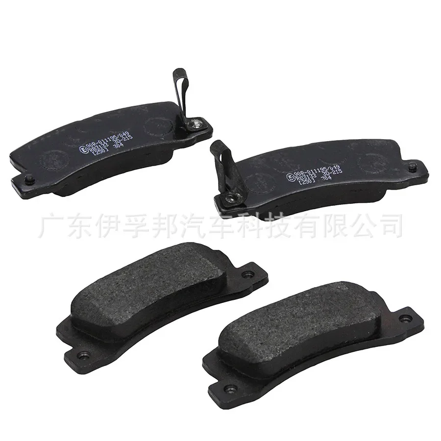 USERX Universal car disc brake pad Brakes Front Rear Disc Brake Pads For 04466-33010 CAMRY