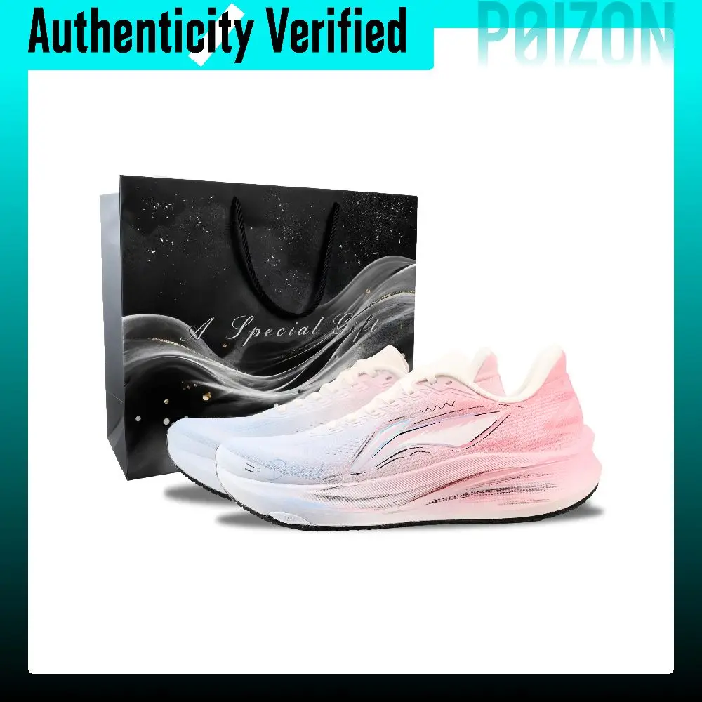 li-ning-red-hare-9-running-shoes-men's-low-top-pink-blue-white-arpw003-8（team1421-）