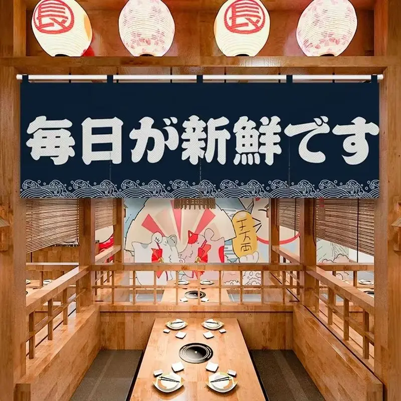 VIKAMA VIKAMA Navy Wave Trim Noren Door Curtain, Japanese Restaurant Partition Curtain Room Divider for Kitchen Doorway Home Decor - Aliexpress Deal