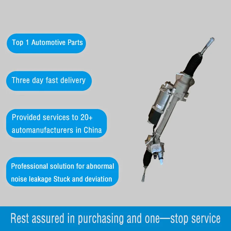 Auto Electric Steering Gear Box Power Steering Rack For B MW X3 F25