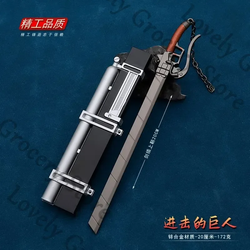 Anime Mikasa · Ackerman Shingeki No Kyojin ataque a los Titanes Levi Ackerman Cosplay arma cuchillo largo llavero espada modelo juego regalo