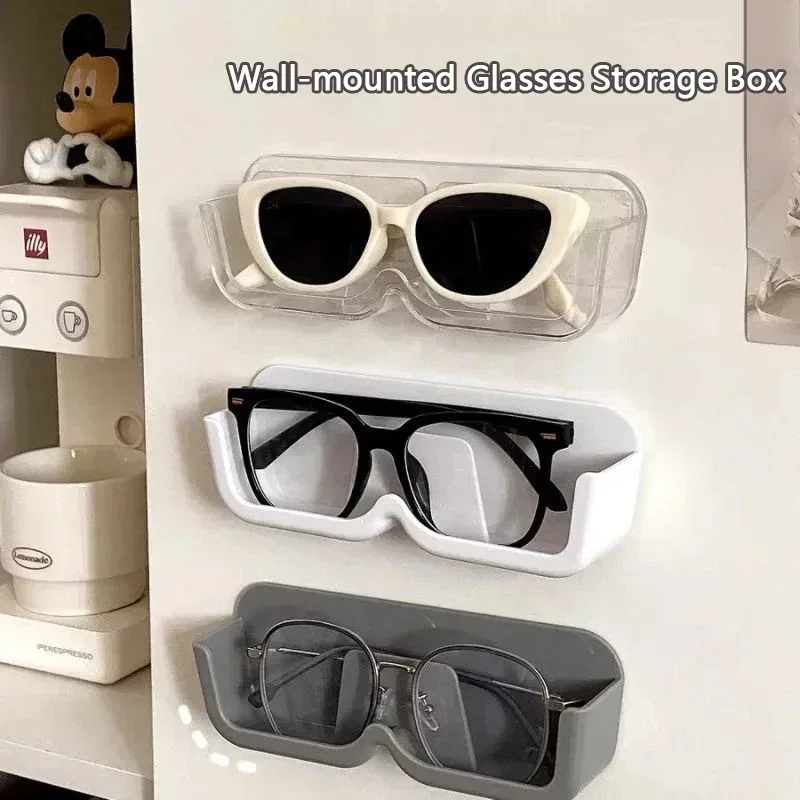 1Pc Wall Mounted Glasses Storage Box Punch-free for Myopia and Sun Wall Display High-end Sunglasses Storage Rack (only Box)
