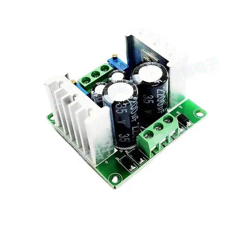 Adjustable front stage positive and negative rectification filter board operation amplifier power supply dual power supply fron