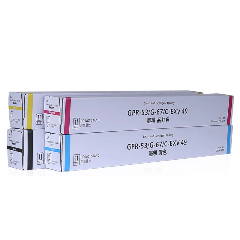 Nadaje się do NPG-67 Canon c3020 wkład z tonerem C3320L wkład atramentowy Canon C3025 3520 toner npg67 wkład z tonerem