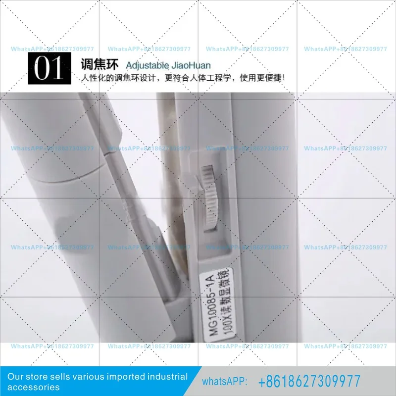 Crack Width Meter/detector / 40/100/150 Times Concrete Crack Observation Meter with Light Source with Scale